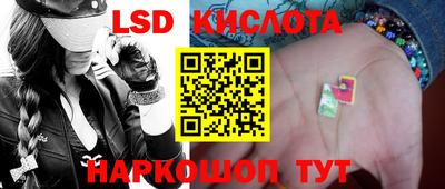 мефедрон VHQ Ливны