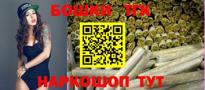мефедрон VHQ Ливны