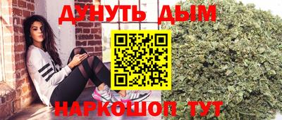молекула духа Лесосибирск