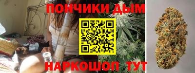 мефедрон VHQ Ливны
