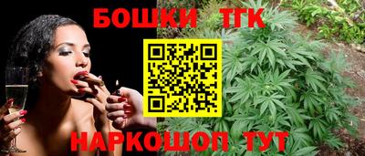 MESCALINE Ликино-Дулёво