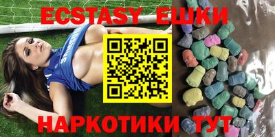 MESCALINE Ликино-Дулёво