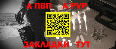 MESCALINE Ликино-Дулёво