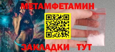 MESCALINE Ликино-Дулёво