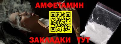 MESCALINE Ликино-Дулёво