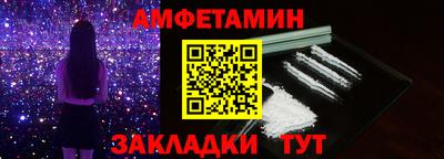 MESCALINE Ликино-Дулёво