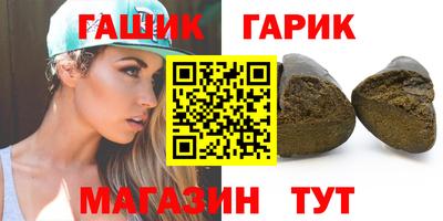 MESCALINE Ликино-Дулёво